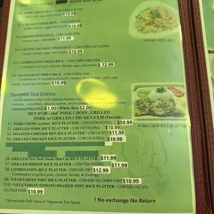menu