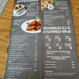 Menu (10/2024)