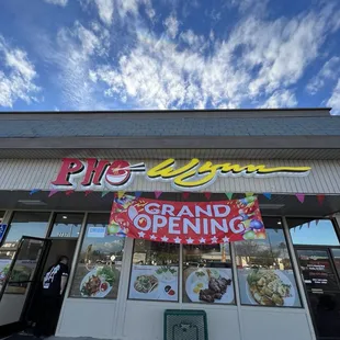 the front of a restaurant