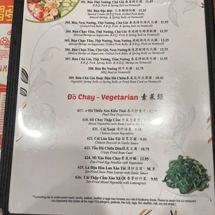 Vermicelli &amp; vegetarian menu