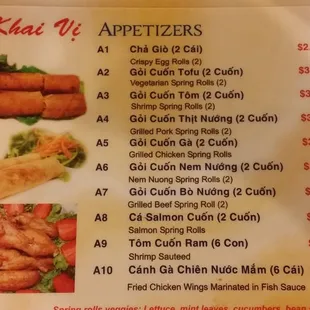Appetizers/Khai v