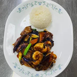 Spiced Egg Plant With Shrimp