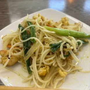 New dish not sure what it's called but I believe Singapore noodles.