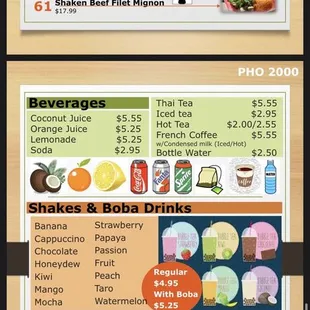 Updated menu