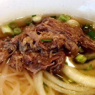 8. Oxtail Noodle Soup