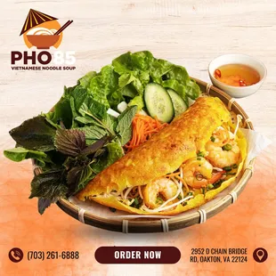 Don't let the winter chill keep you from a great meal, come dine with us!