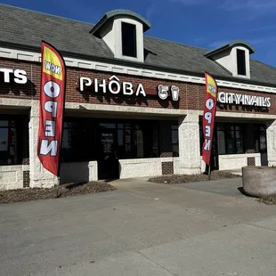 Next to HyVee in Omaha!