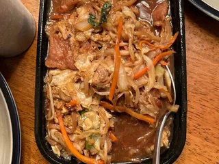Pan Asian Terrace