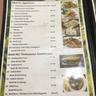 New owners, new menu 12/27/23