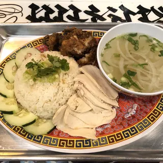 Combination Chicken Rice