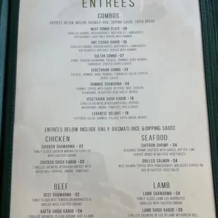 Entrées