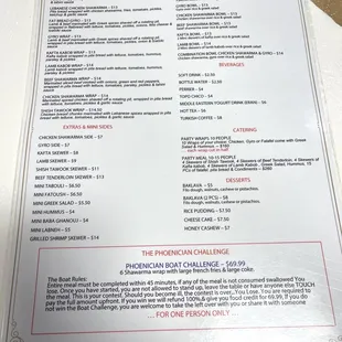 menu