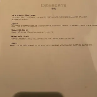 menu