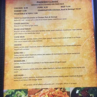 menu