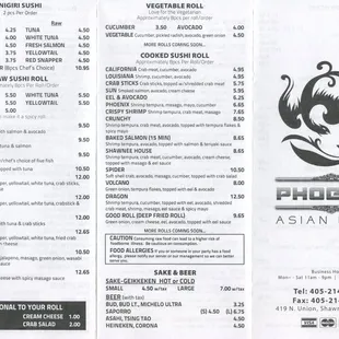 Phoenix Asian Diner menu, page 1 (March 2015)