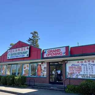 Phoenix City (PC) Seafood Restaurant Storefront and Entrance