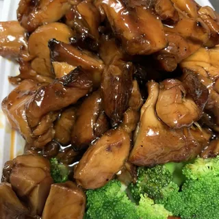 Chinese