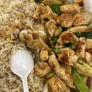 Chicken Teriyaki Lunch Special