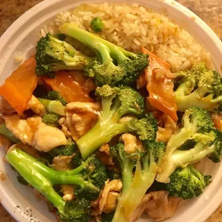 Chicken Broccoli Lunch Special