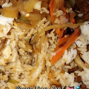 Mongolian Beef