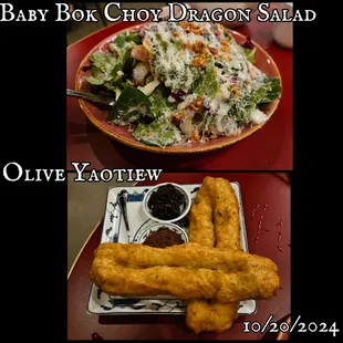 Appetizers were delicious.