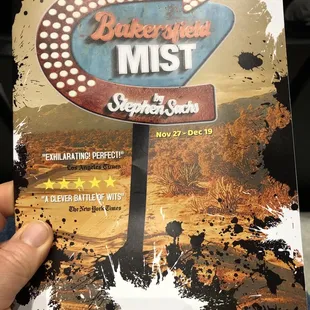 Live play number 2 of 2021