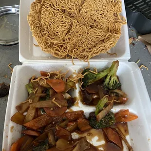 Crispy Noodles with Vegetables