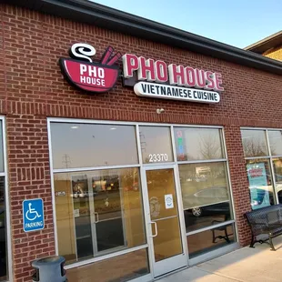 the front of a restaurant