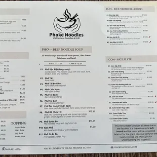 soft opening menu