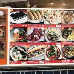 Menu as of 7/11/21