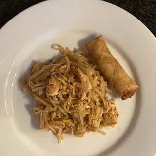 Veggie Egg Roll