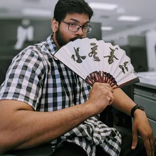 Amaldev D.