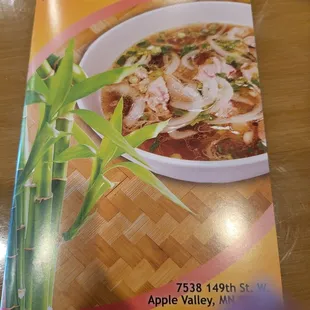 the menu