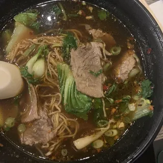 Spicy Beef Noodle Soup
