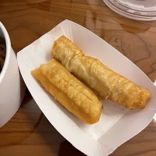 Fried Bread Stick - For Pho