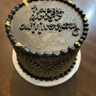 Lemon cake with lemon curd anniversary cake