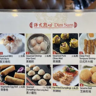 Dim sum