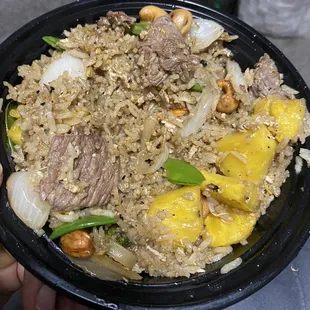 Pineapple Fried Rice Entree