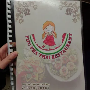 Menu (1/4)