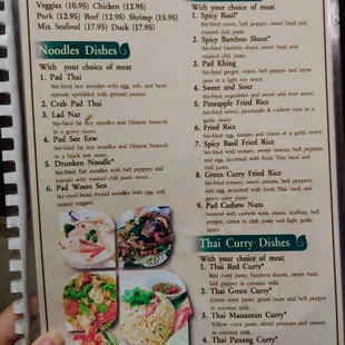 Menu (3/4)