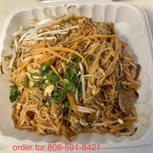 Pat Thai with pork