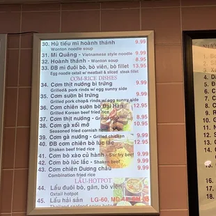 Rice and hot pot menu