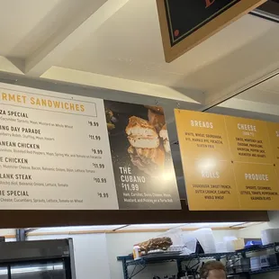 MENU (7/16/21)