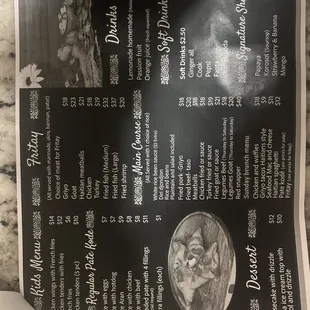 a menu for a restaurant