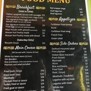 menu