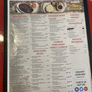 Full menu
