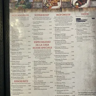 Full menu