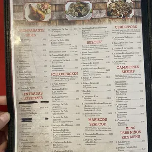 Full menu