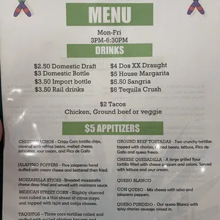 Happy Hour Menu (5/2021)