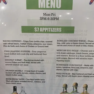 Happy Hour Menu (5/2021)